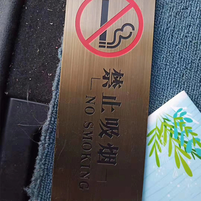 标牌导视
